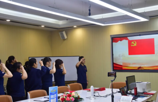 忆初心，，，，，，，守党纪，，，，，，，赶考路上勇毅行