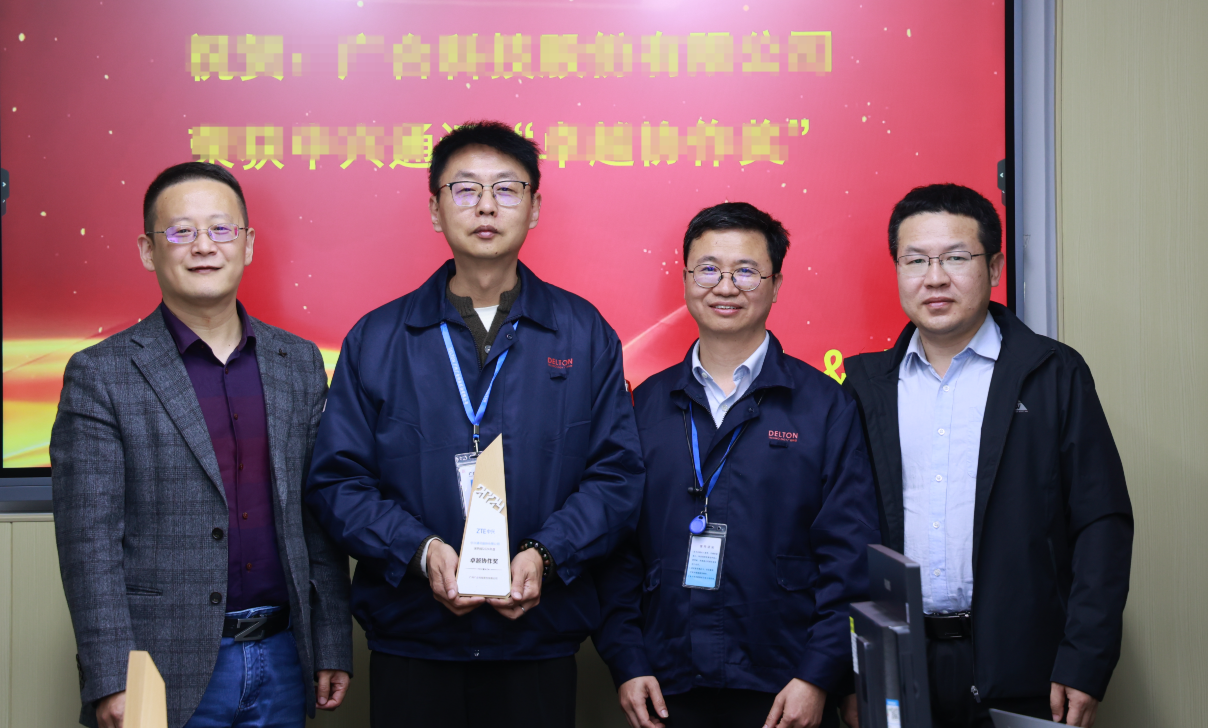 双喜临门！jinnianhui科技荣获两项大奖