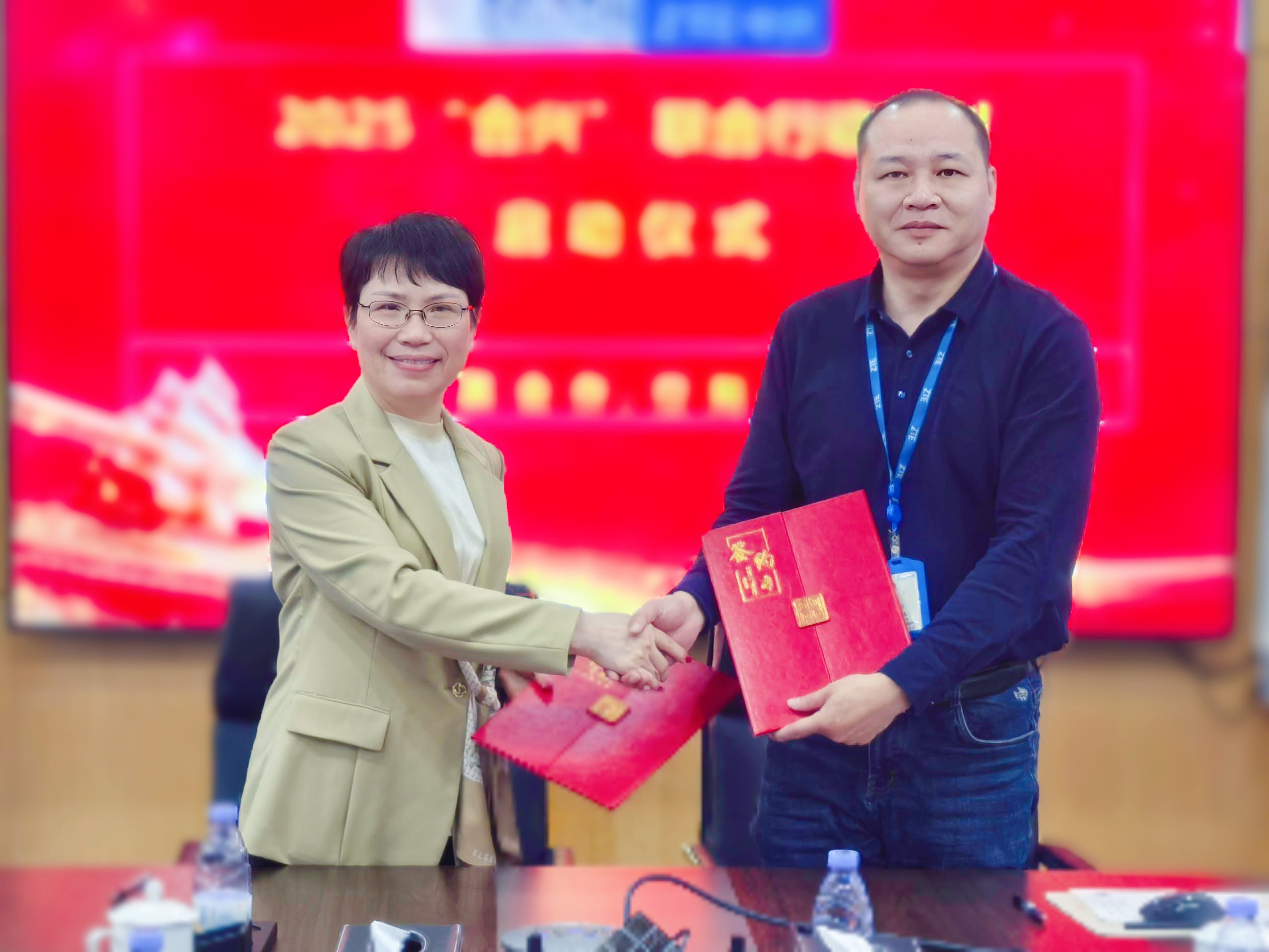 jinnianhui科技与中兴通讯“合兴”结合行动，，，，，，，共筑数字将来...