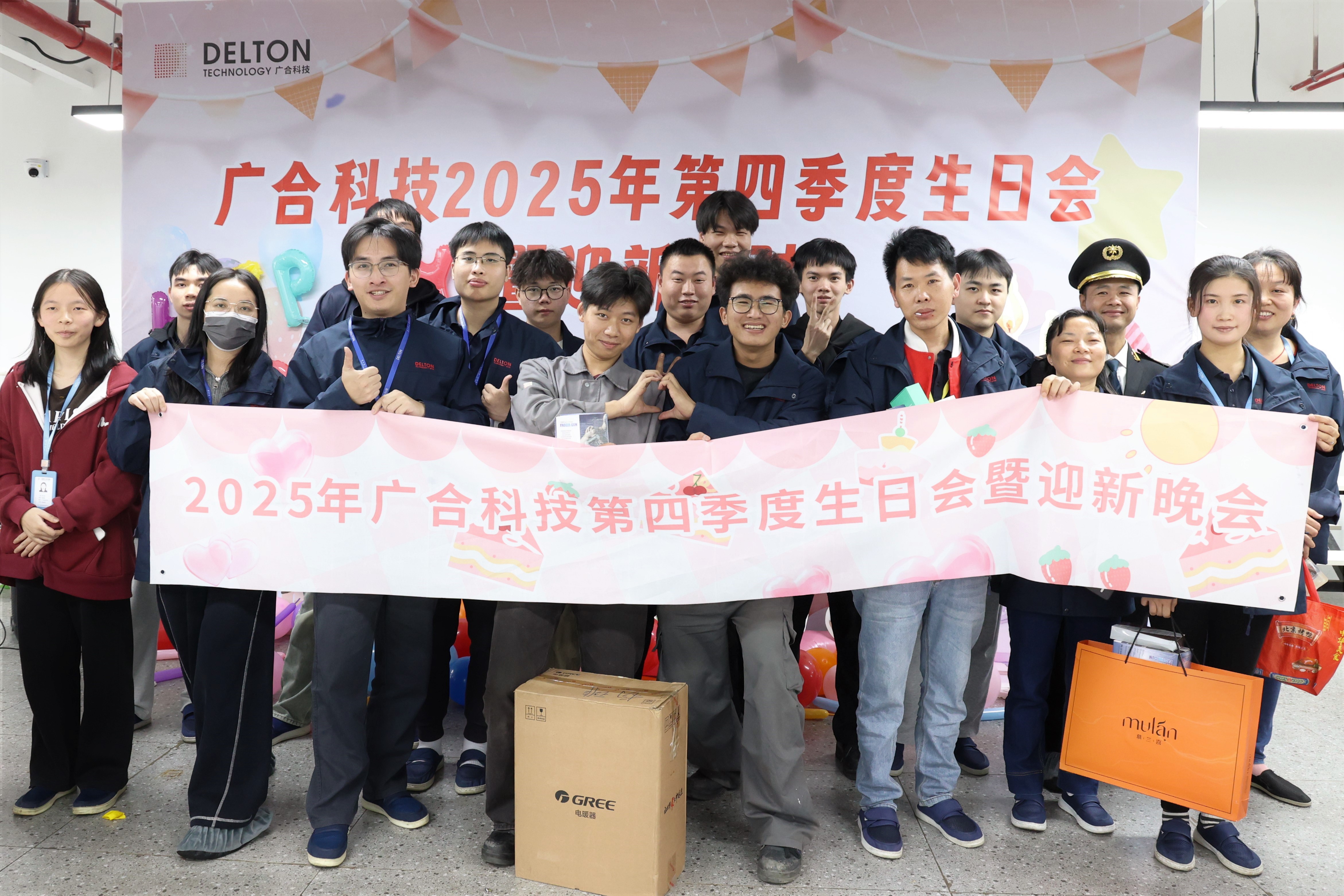 心爱的jinnianhui人！生日欢乐！