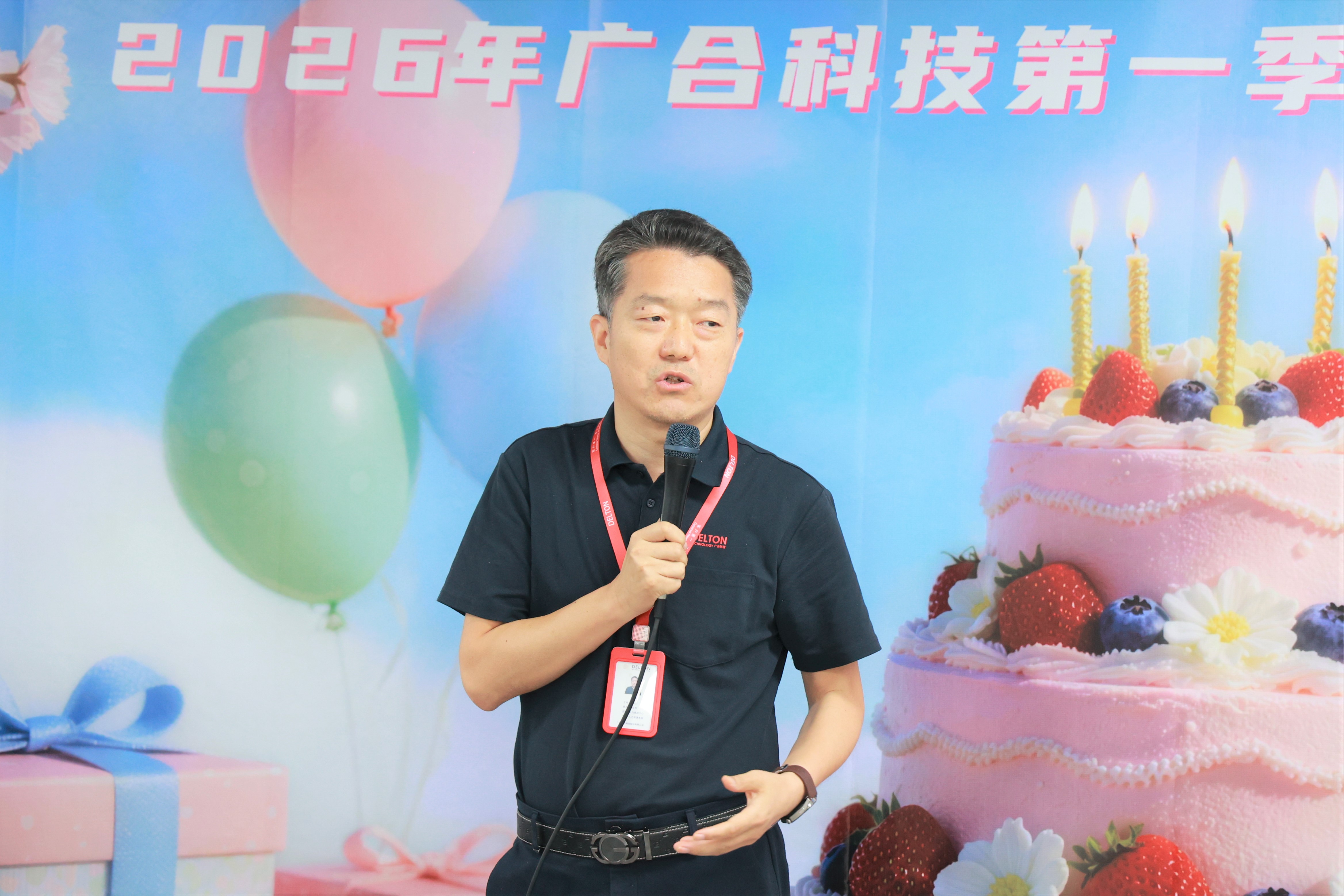 金年会·(jinnianhui)金字牌号诚信至上-Gold Annual Meeting