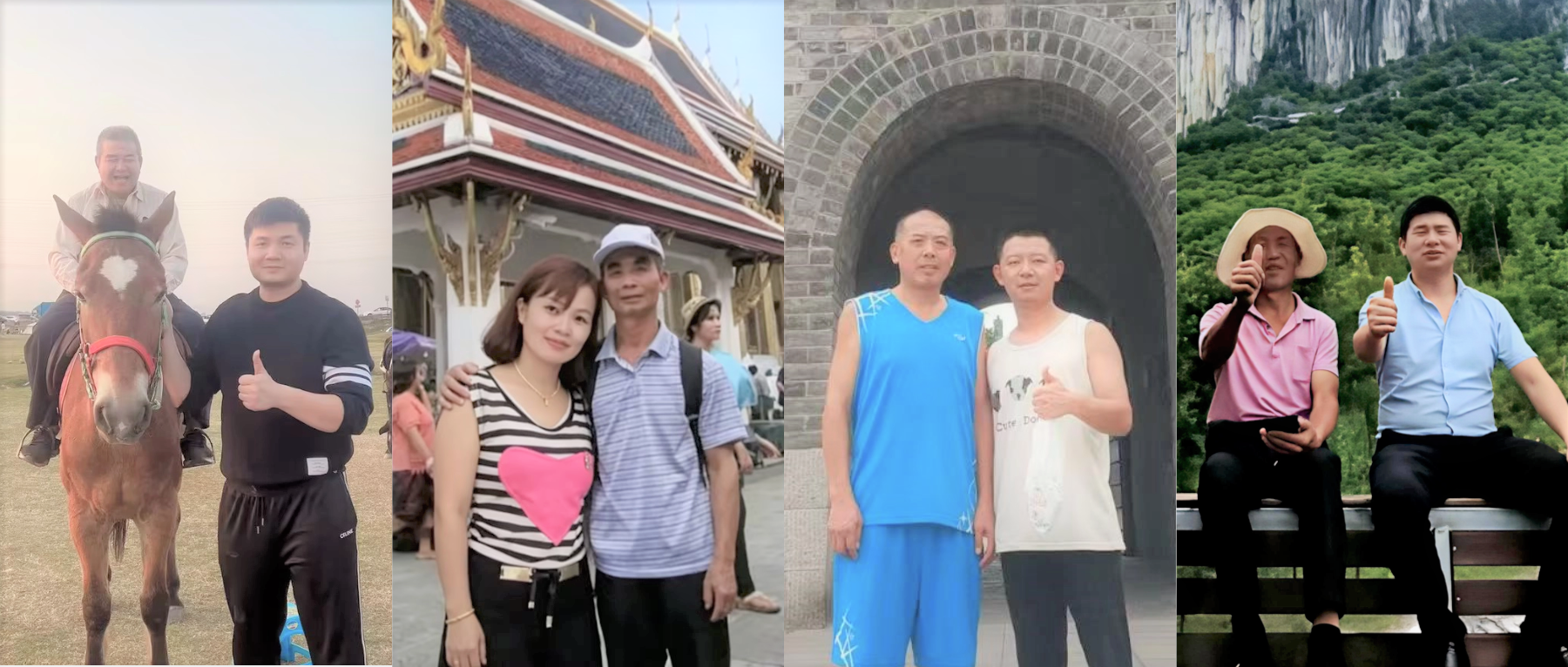 “以父之名”的传秤转—jinnianhui科技2026年父亲节主题征集